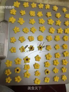 Make Cherry cookies step 7