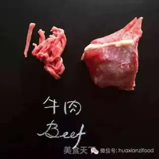 Make Dried beef silk step 0