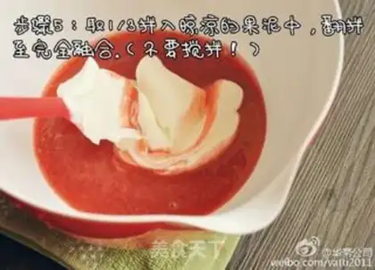 Make Strawberry Moose step 5