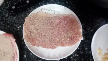 Make Fried pork chops step 4