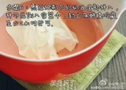 Make Strawberry Moose step 6