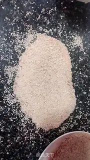 Make Fried pork chops step 5