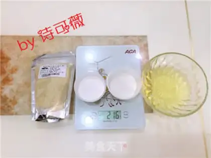 Make Heart-shaped macaron step 0
