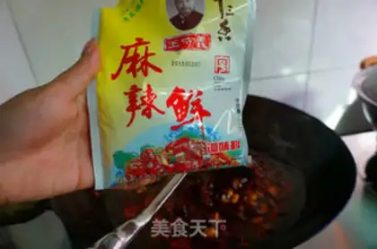 Make Spicy beef sauce step 15
