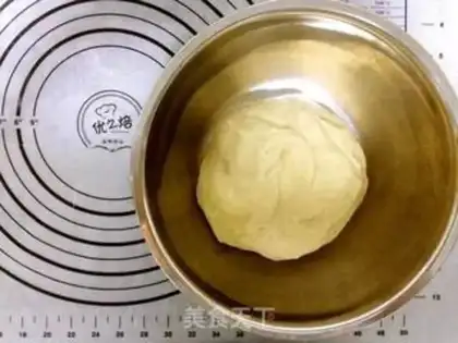 Make ♪ Bread at the bottom of honey step 3