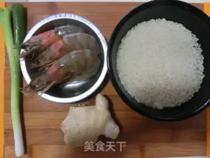 Make Shrimp congee step 0