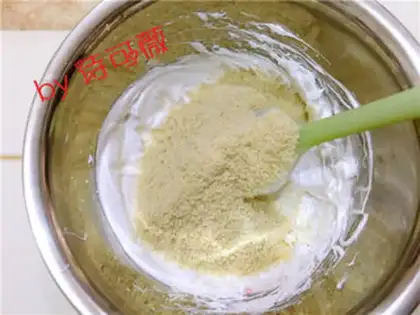 Make Heart-shaped macaron step 6