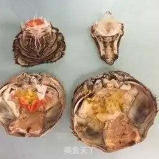 Make Bald butter step 1