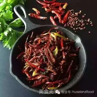 Make Dried beef silk step 7