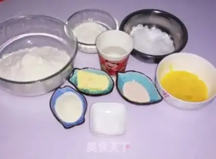 Make Cowbread step 0