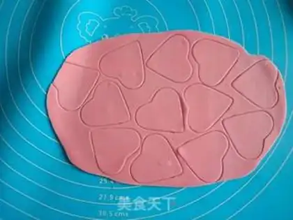 Make Shen-Dang bouquet step 7