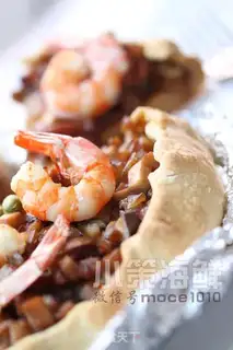 Make Seafood tower step 14