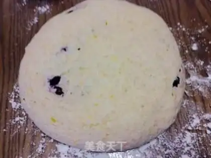 Make The bacon pizza step 1