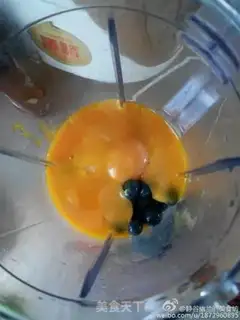 Make Blueberry pine omelet step 0