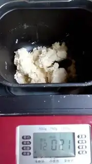 Make Bean noodles step 4