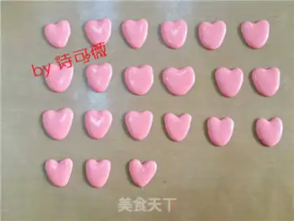 Make Heart-shaped macaron step 11
