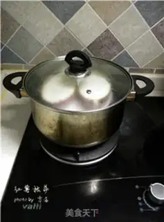 Make Potato pizza step 0