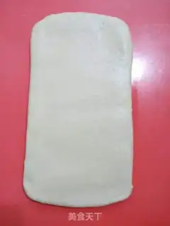 Make Coconut hand tore bread step 19