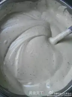 Make Blueberry pine omelet step 2