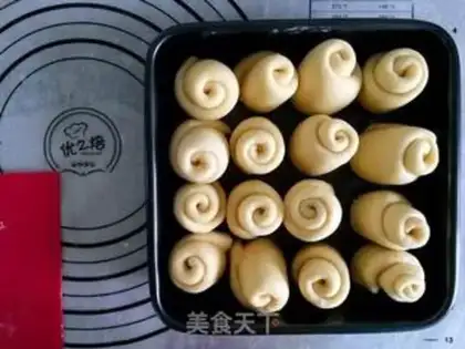 Make ♪ Bread at the bottom of honey step 14