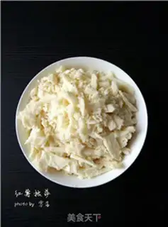 Make Potato pizza step 1