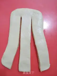 Make Coconut hand tore bread step 20