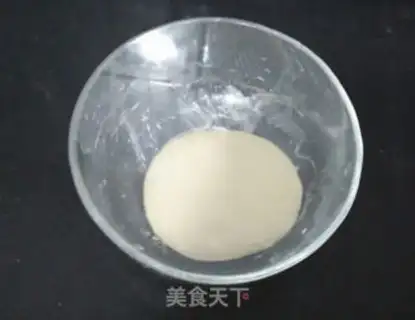 Make The bacon pizza step 5