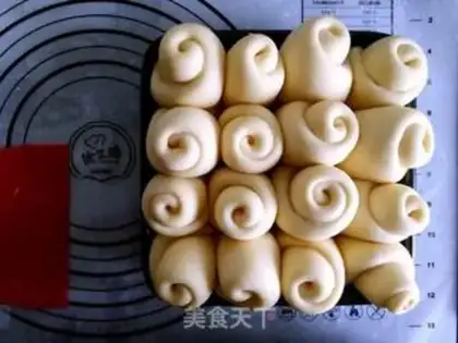 Make ♪ Bread at the bottom of honey step 15