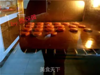 Make Heart-shaped macaron step 14