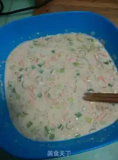 Make Onion carrots step 1