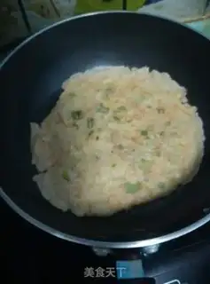 Make Onion carrots step 2