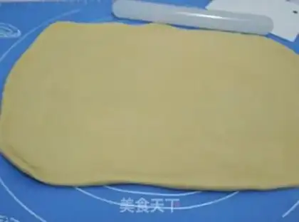 Make Cowbread step 7