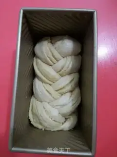Make Coconut hand tore bread step 22