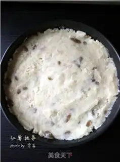 Make Potato pizza step 4