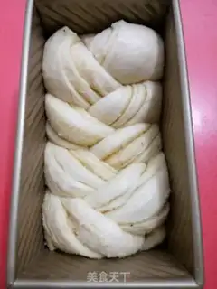 Make Coconut hand tore bread step 23