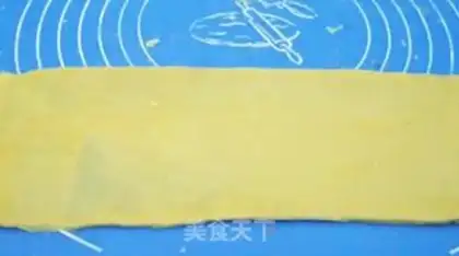 Make Cowbread step 10