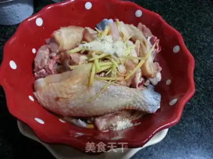 Make Shrimp chicken casserole step 1