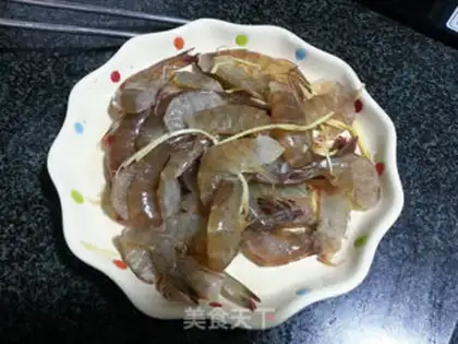 Make Shrimp chicken casserole step 2