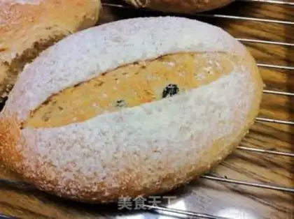 Make All wheat blueberry lemon bread step 23