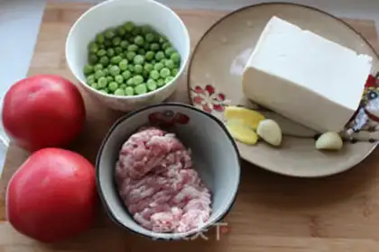 Make Potato eggplant juice step 0