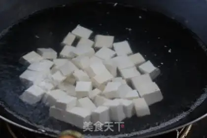 Make Potato eggplant juice step 1