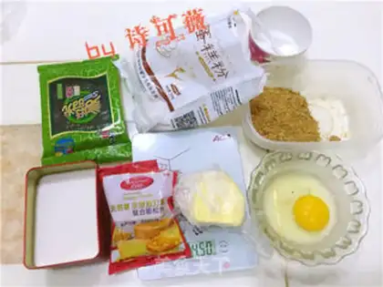 Make Seaweed pine crackers step 0