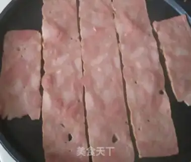 Make The bacon pizza step 14