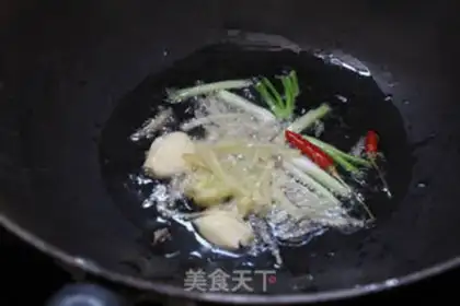 Make Sourfish step 3