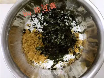 Make Seaweed pine crackers step 1