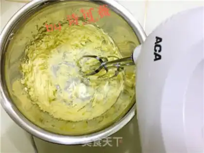 Make Seaweed pine crackers step 2