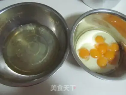 Make Double-story sugar cake step 0