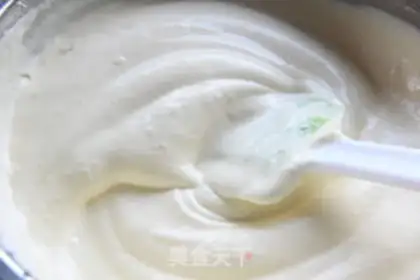 Make Savallin twirling cake step 6