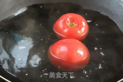 Make Potato eggplant juice step 4