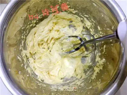 Make Seaweed pine crackers step 4